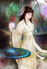 贵夫临门