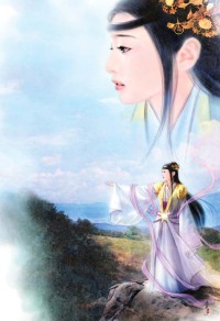 神级插班生 章节